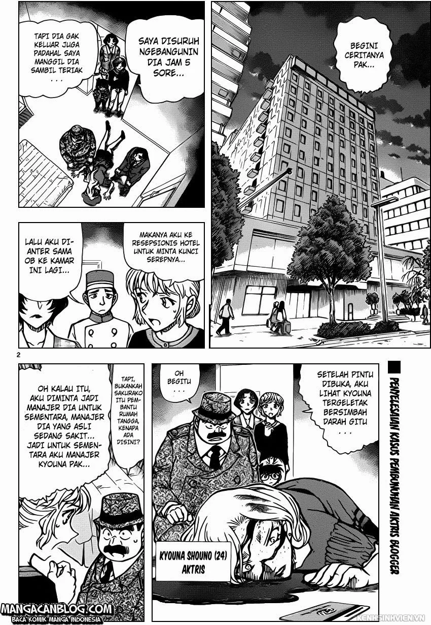 Read Detective Conan ID Manga Online