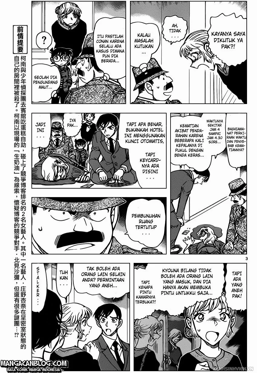 Read Detective Conan ID Manga Online