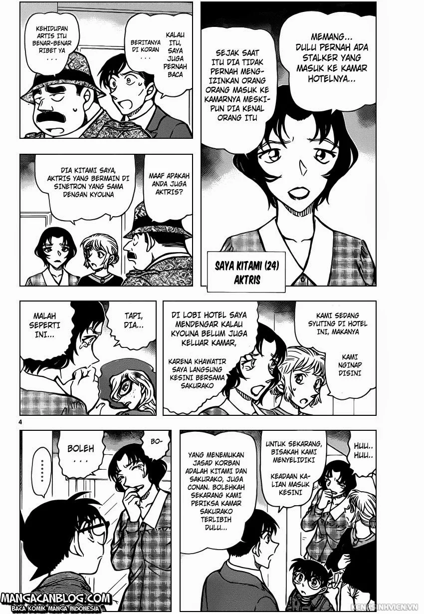 Read Detective Conan ID Manga Online