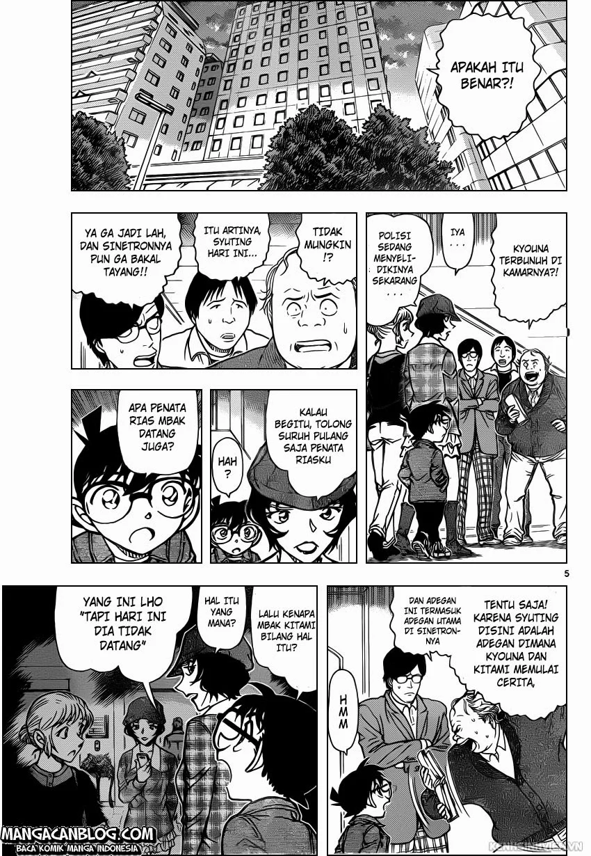 Read Detective Conan ID Manga Online