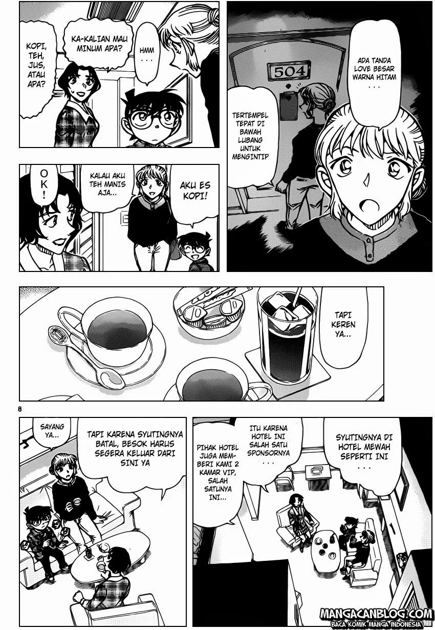 Read Detective Conan ID Manga Online
