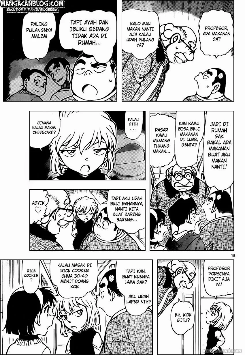 Read Detective Conan ID Manga Online