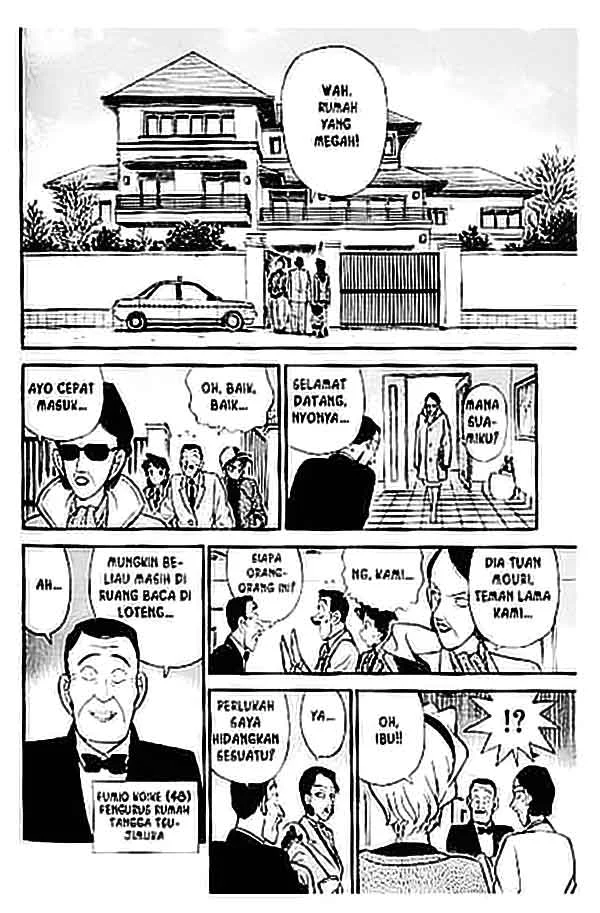 Read Detective Conan ID Manga Online