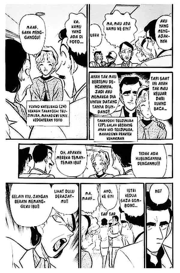 Read Detective Conan ID Manga Online