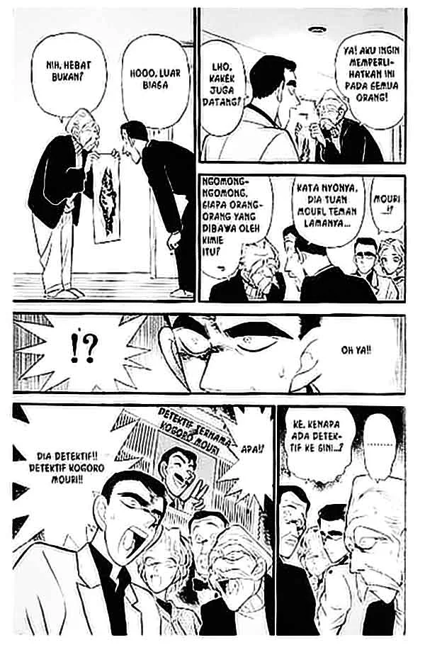 Read Detective Conan ID Manga Online