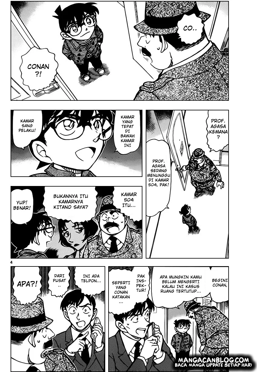 Read Detective Conan ID Manga Online