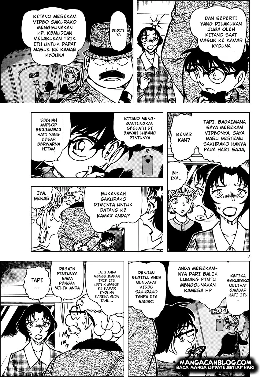 Read Detective Conan ID Manga Online