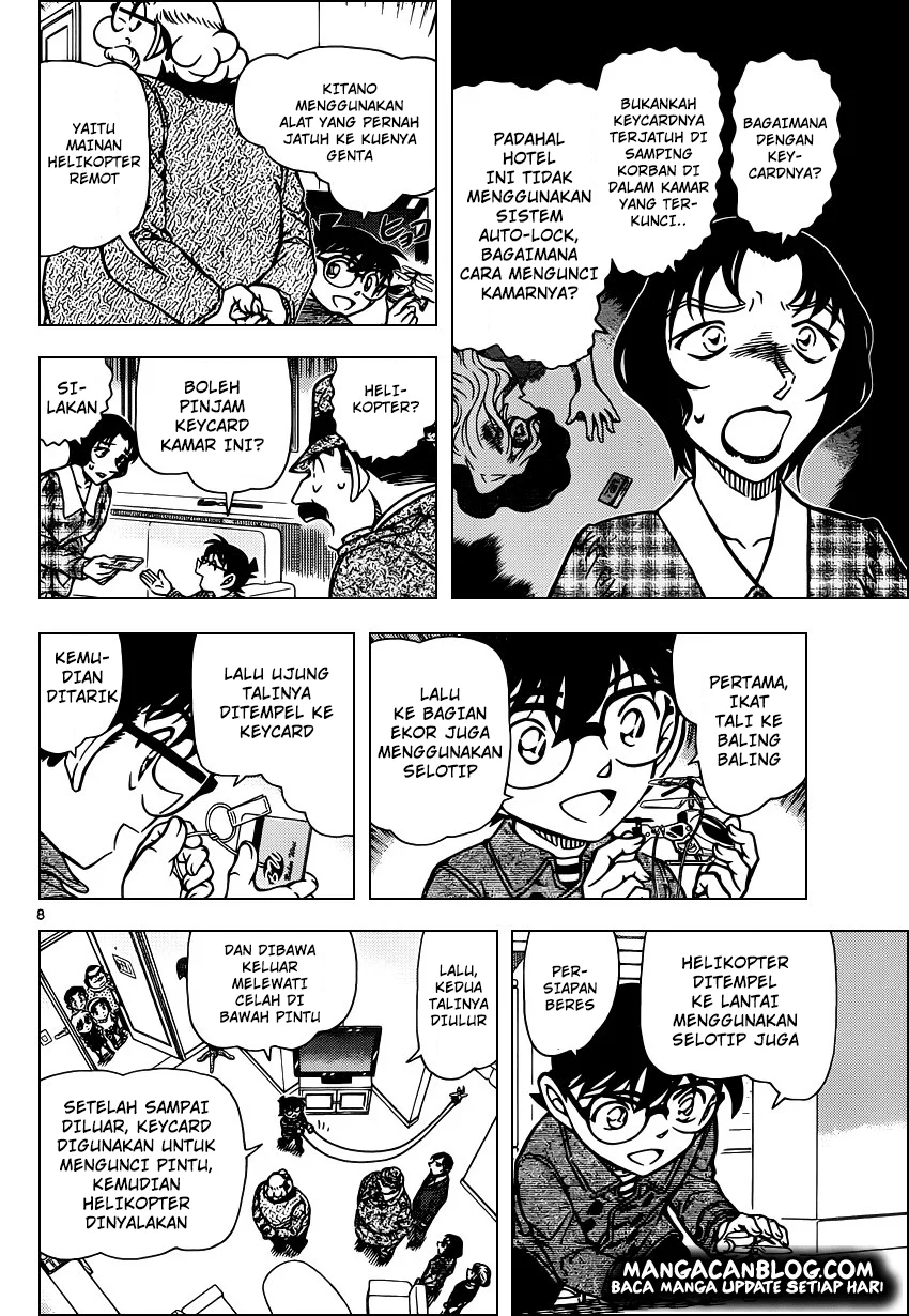 Read Detective Conan ID Manga Online