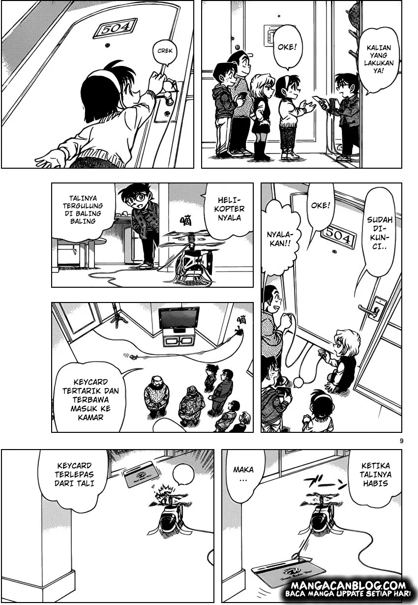 Read Detective Conan ID Manga Online