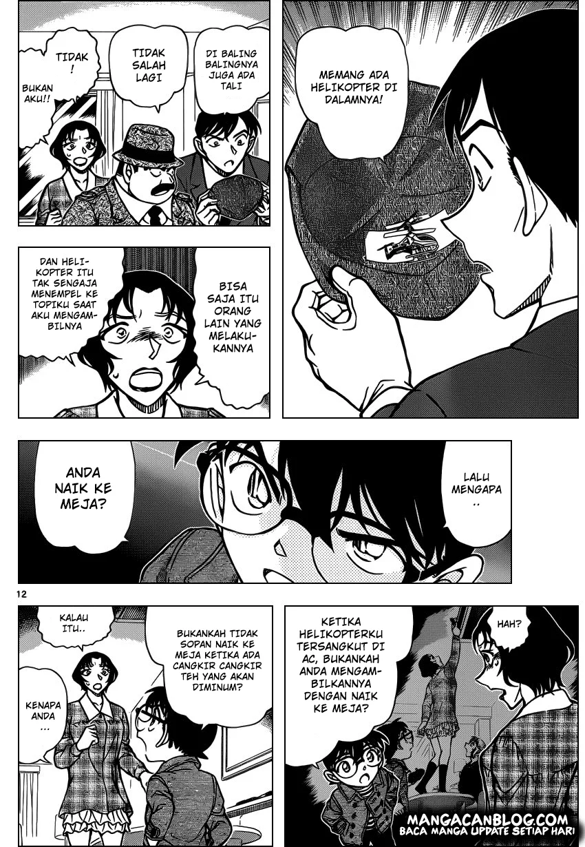 Read Detective Conan ID Manga Online
