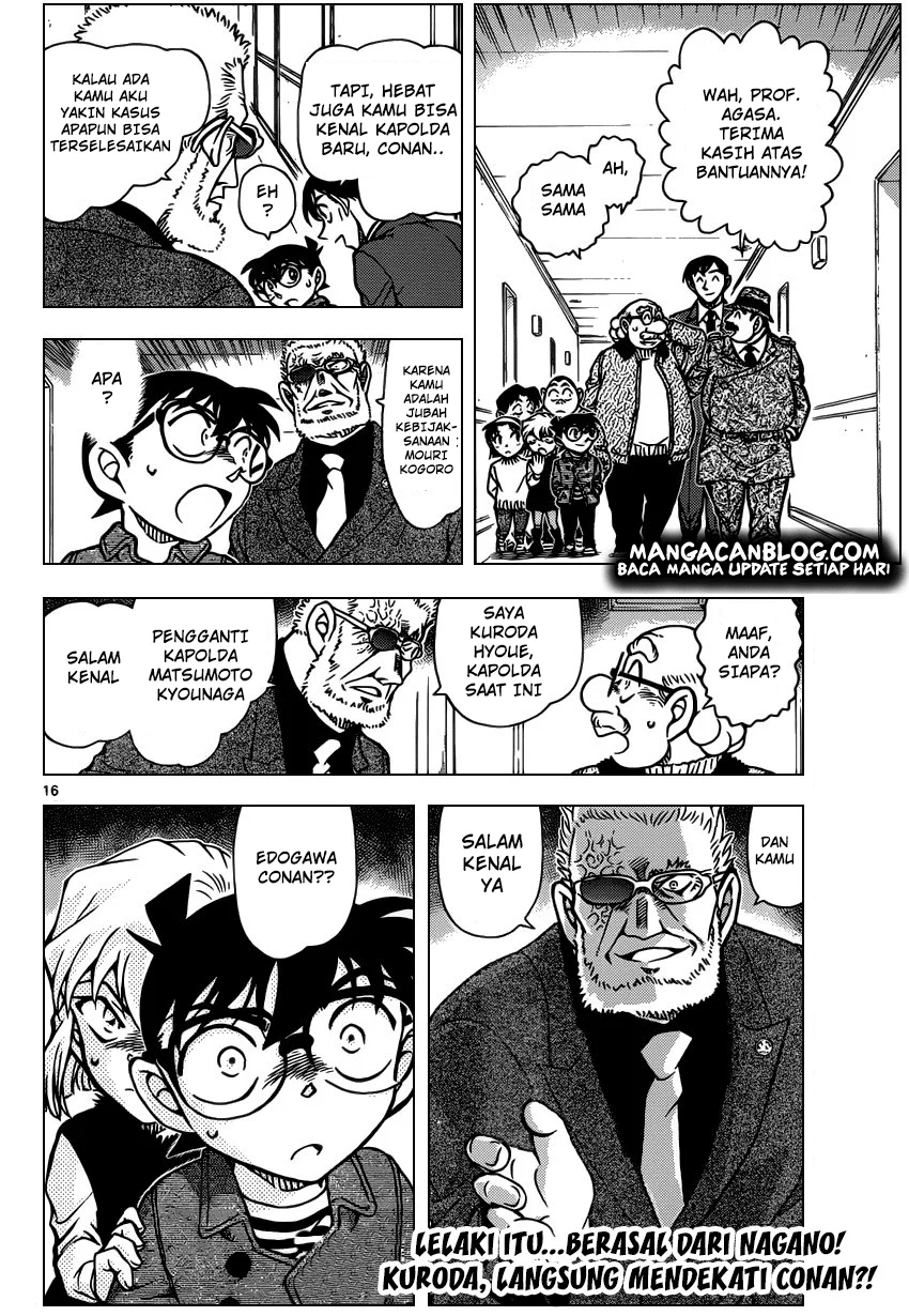 Read Detective Conan ID Manga Online
