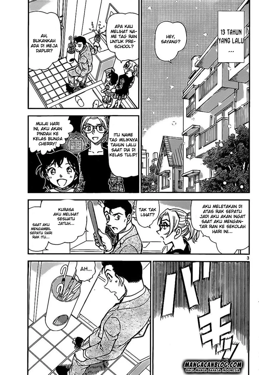 Read Detective Conan ID Manga Online