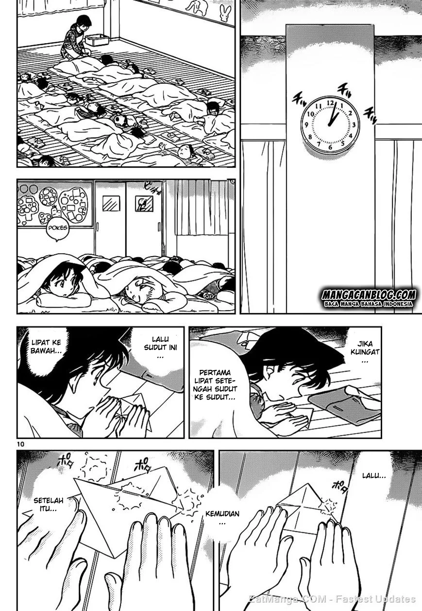 Read Detective Conan ID Manga Online