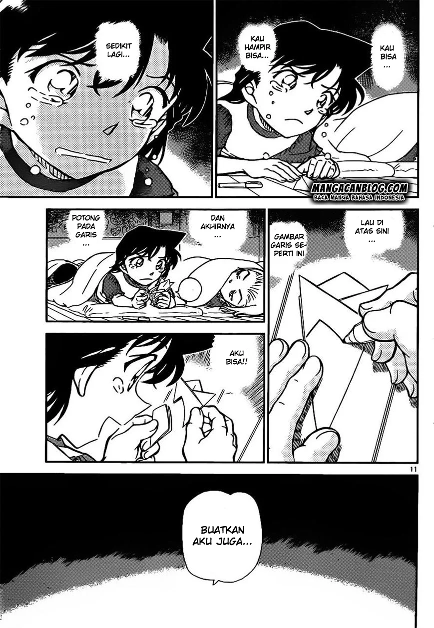 Read Detective Conan ID Manga Online
