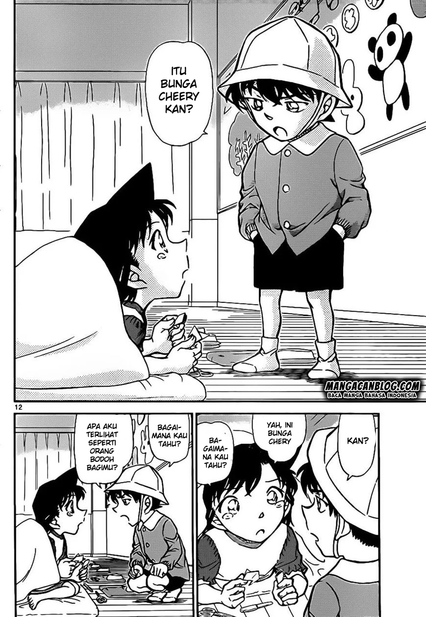 Read Detective Conan ID Manga Online