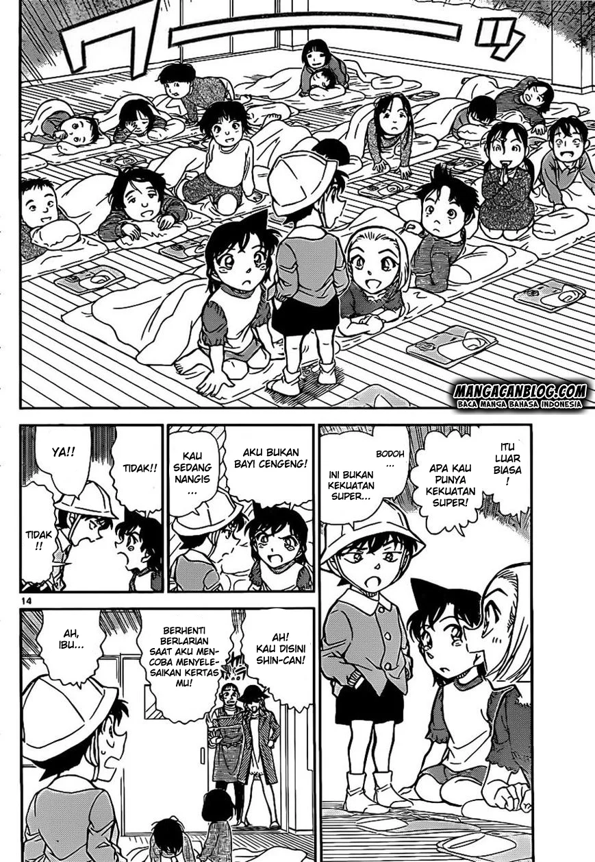 Read Detective Conan ID Manga Online