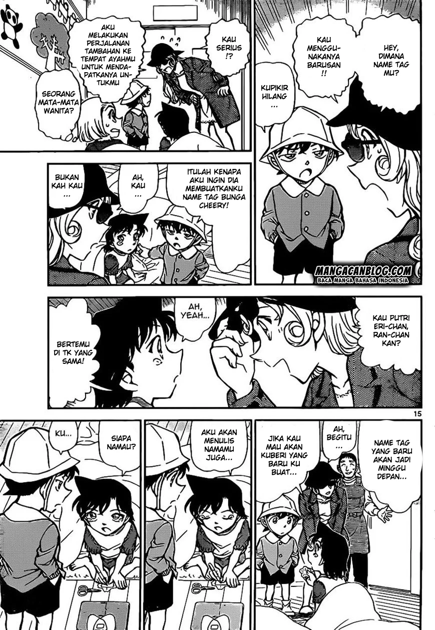 Read Detective Conan ID Manga Online