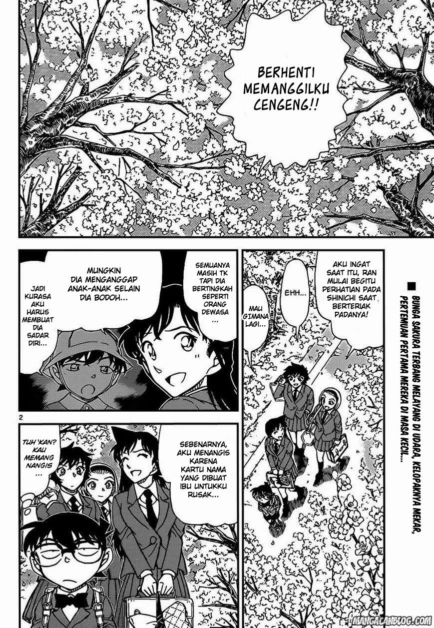 Read Detective Conan ID Manga Online