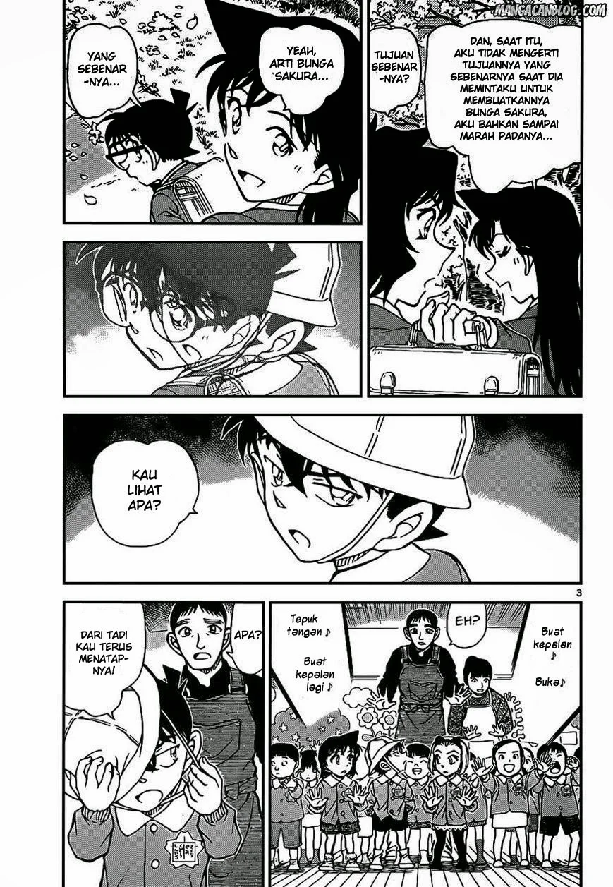 Read Detective Conan ID Manga Online