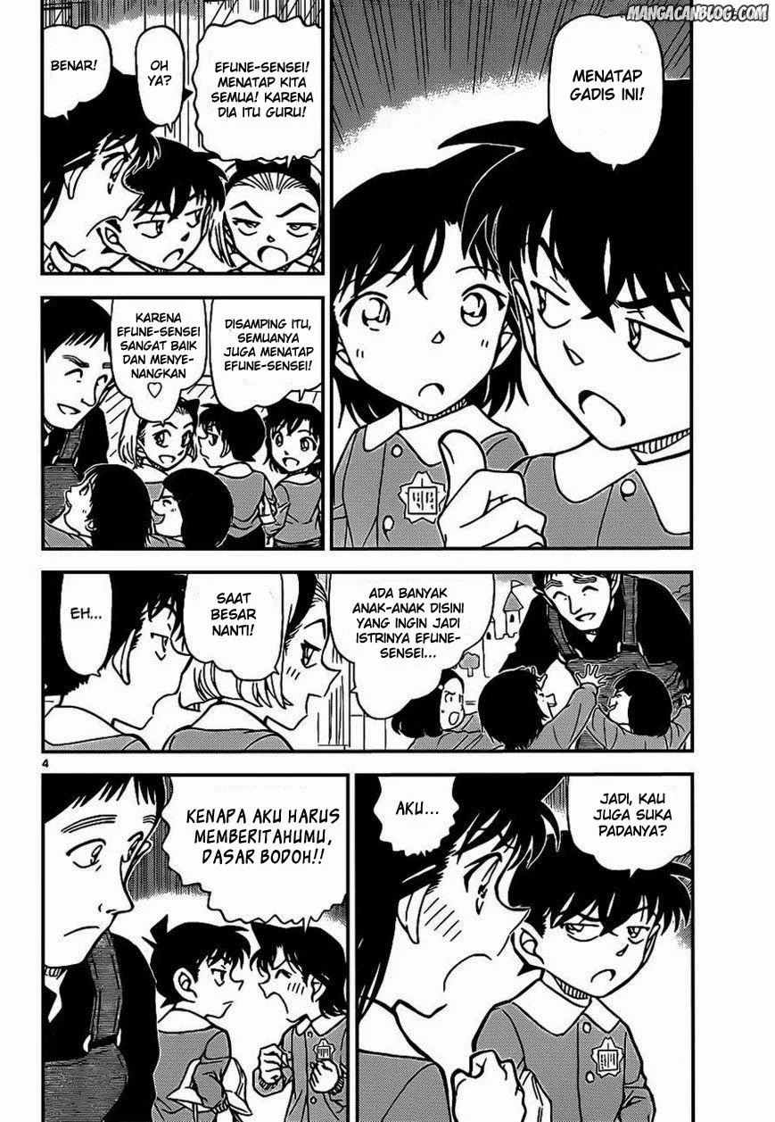 Read Detective Conan ID Manga Online