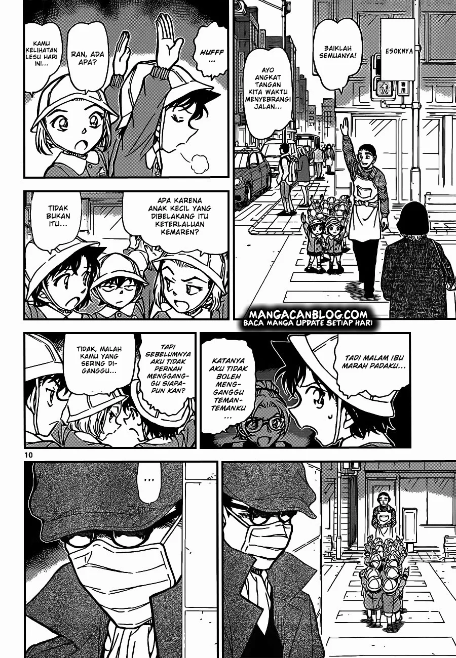 Read Detective Conan ID Manga Online