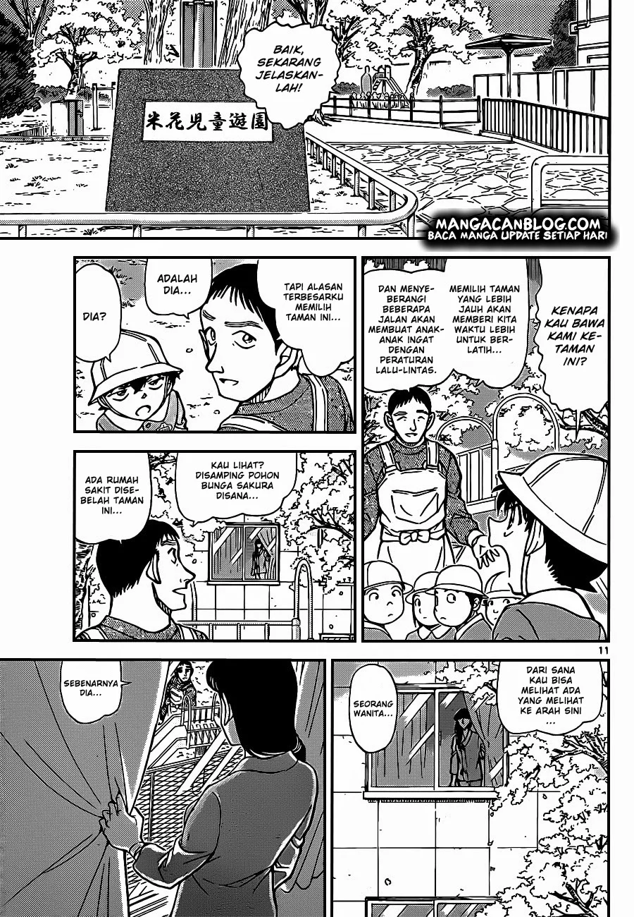 Read Detective Conan ID Manga Online