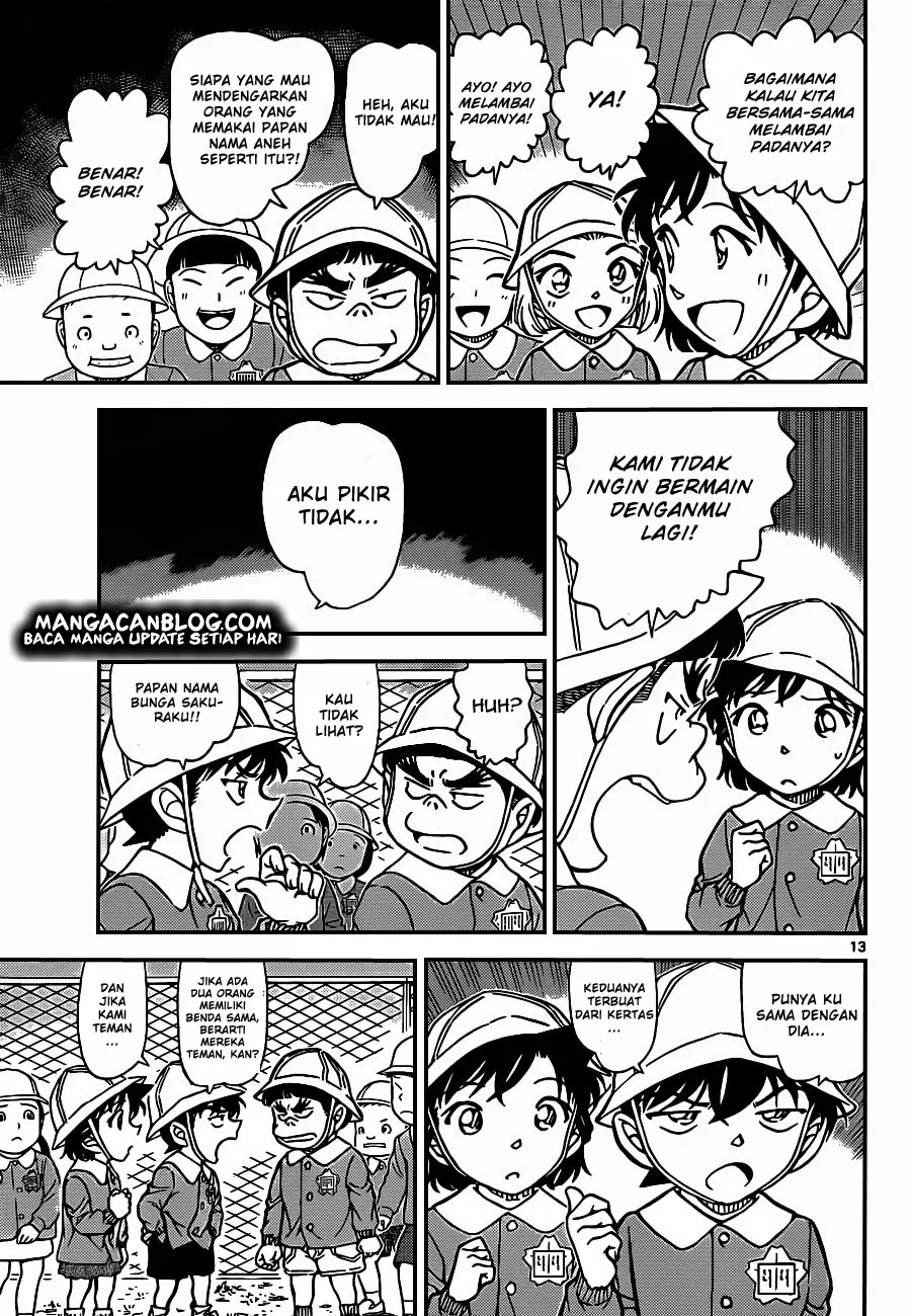 Read Detective Conan ID Manga Online