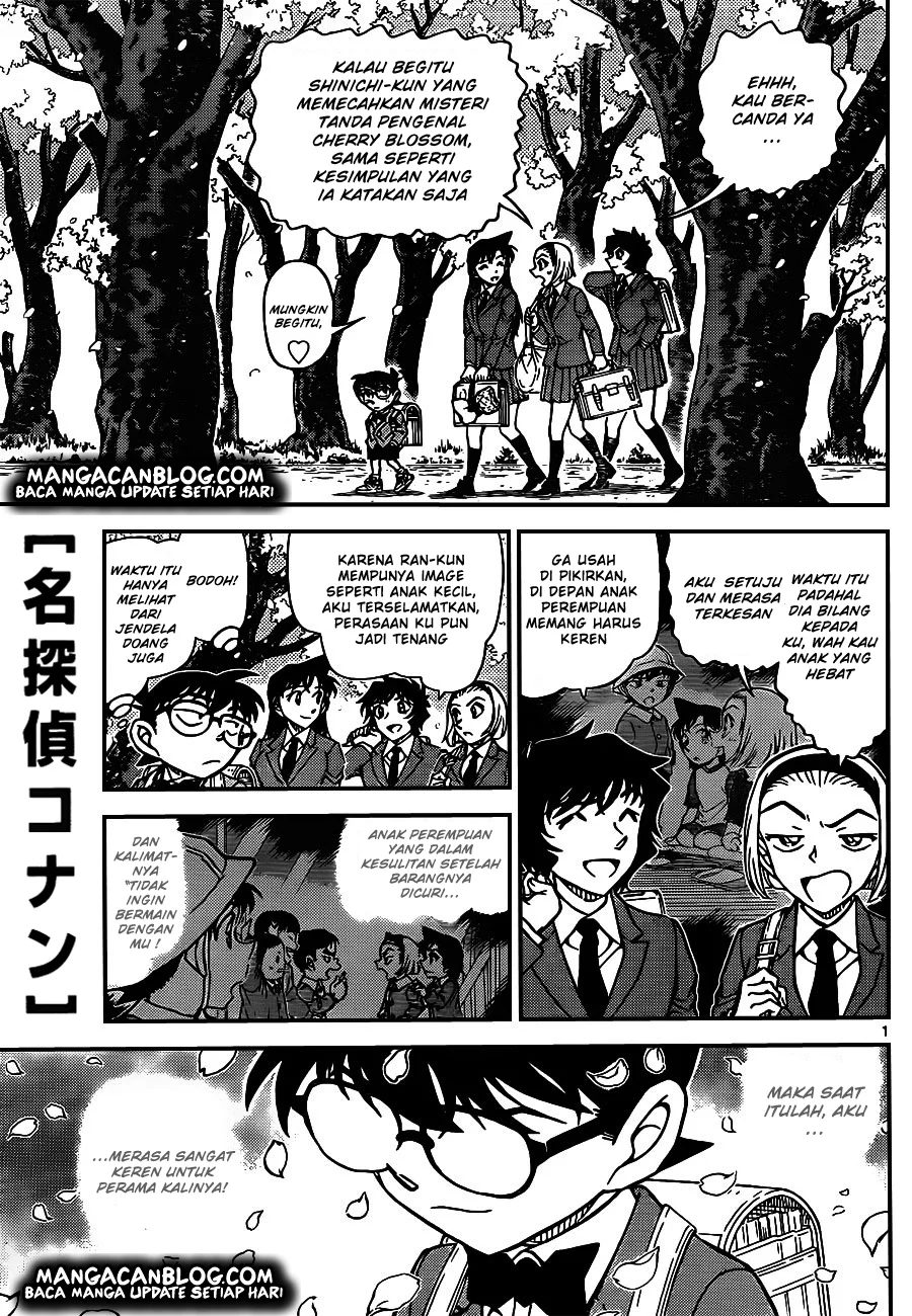 Read Detective Conan ID Manga Online