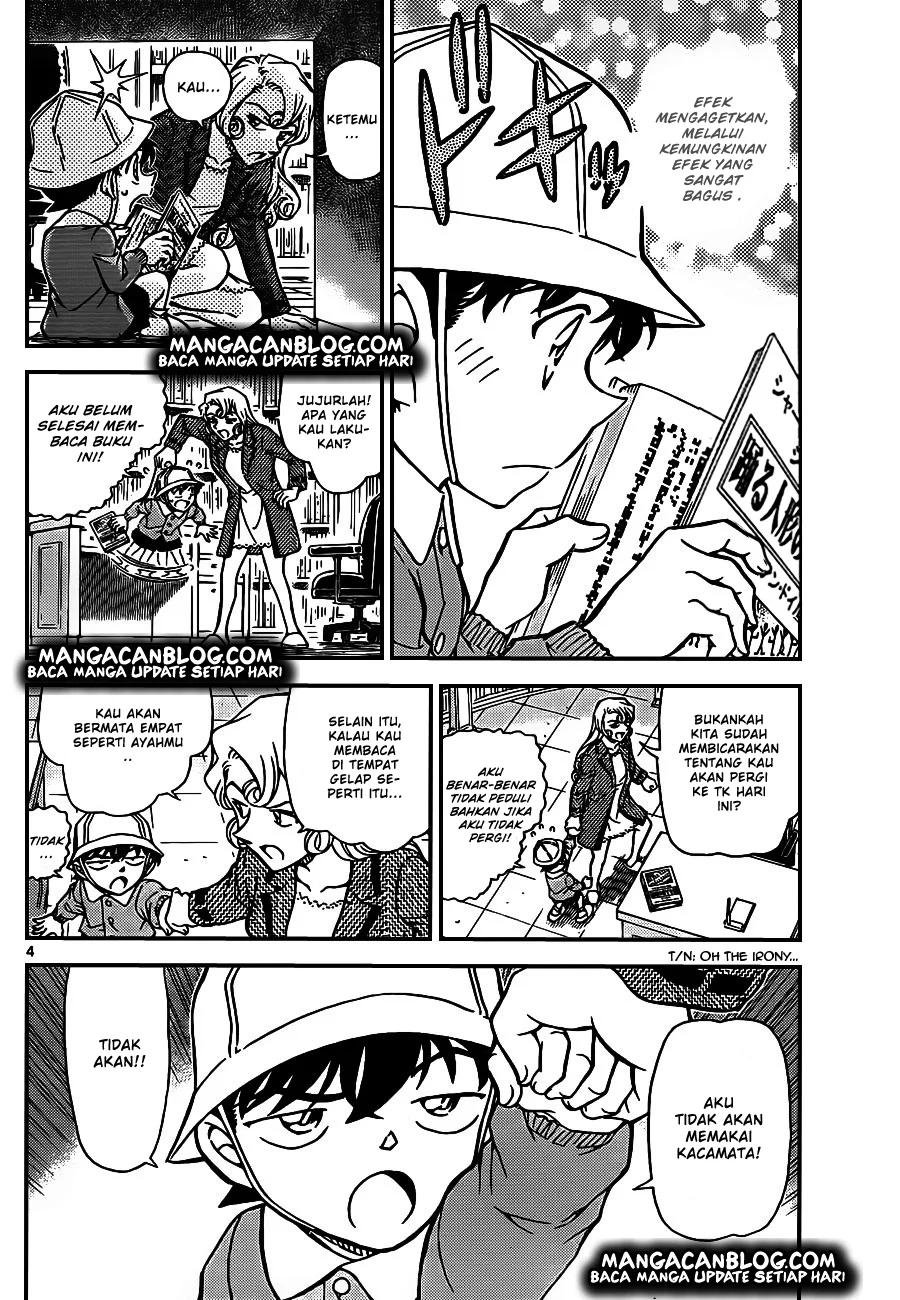 Read Detective Conan ID Manga Online