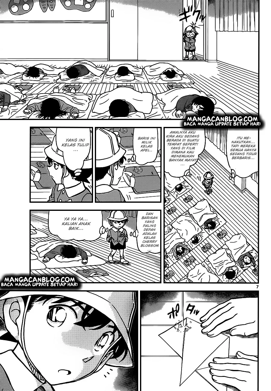 Read Detective Conan ID Manga Online