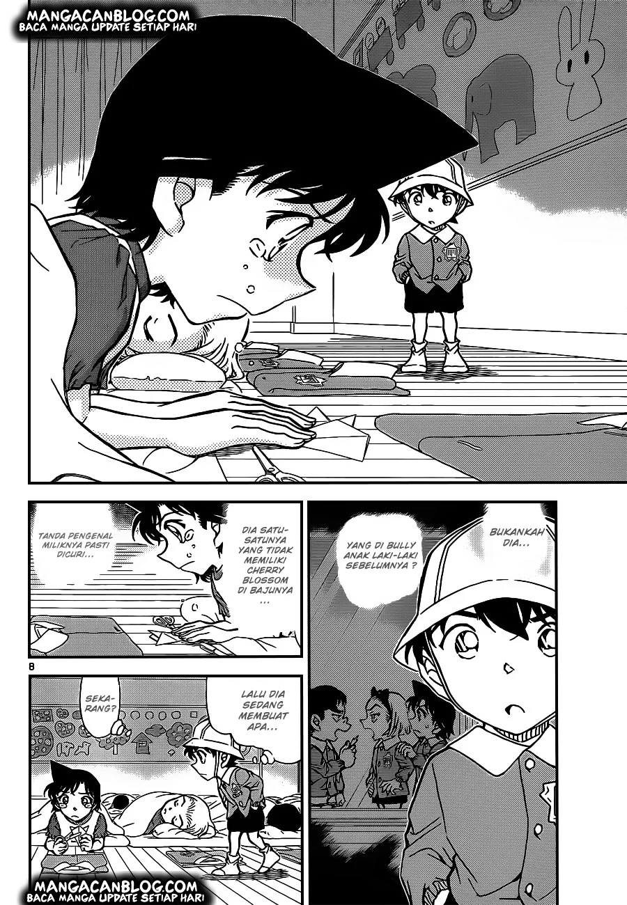 Read Detective Conan ID Manga Online