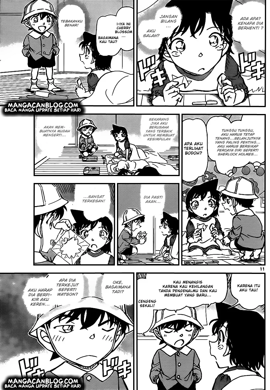 Read Detective Conan ID Manga Online