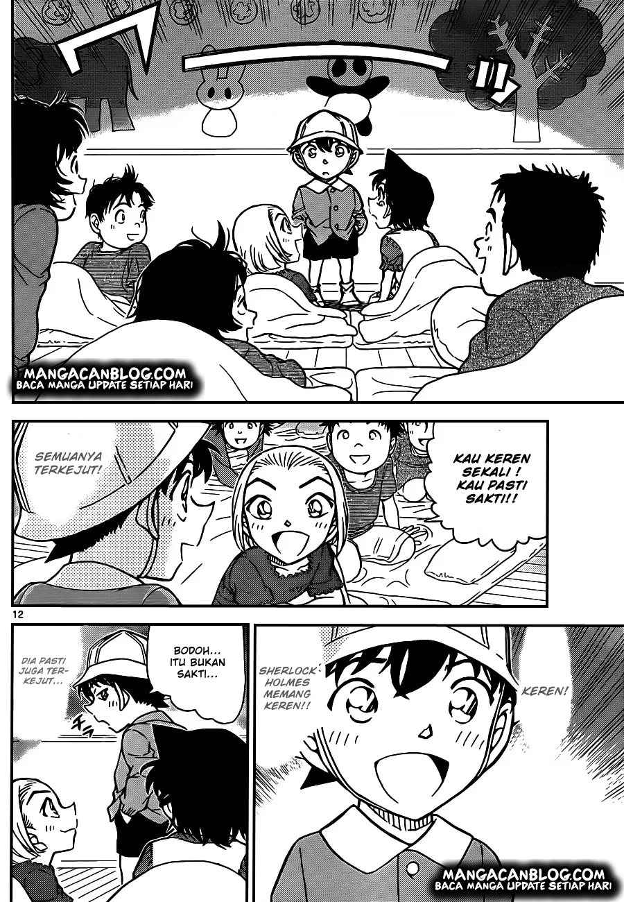 Read Detective Conan ID Manga Online