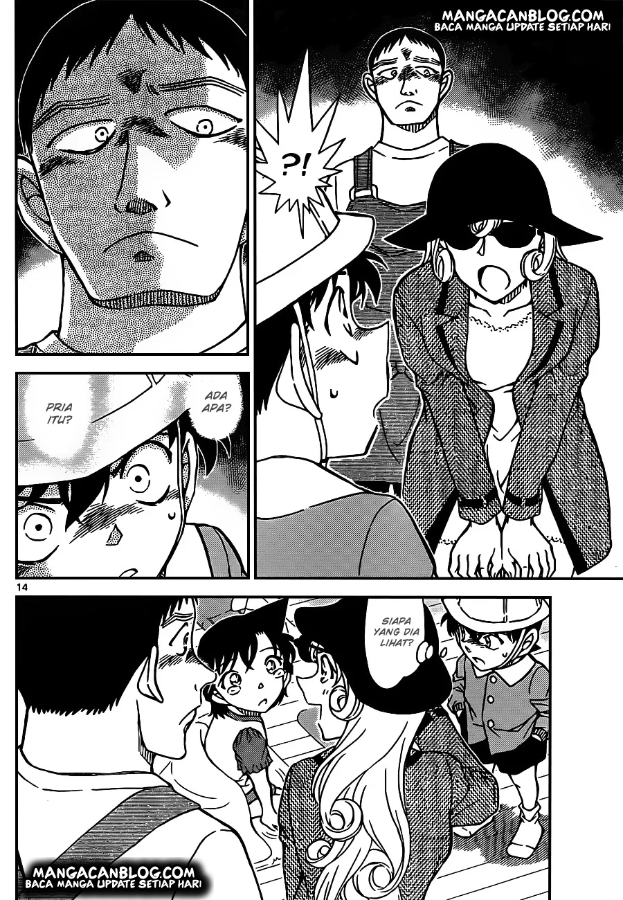Read Detective Conan ID Manga Online