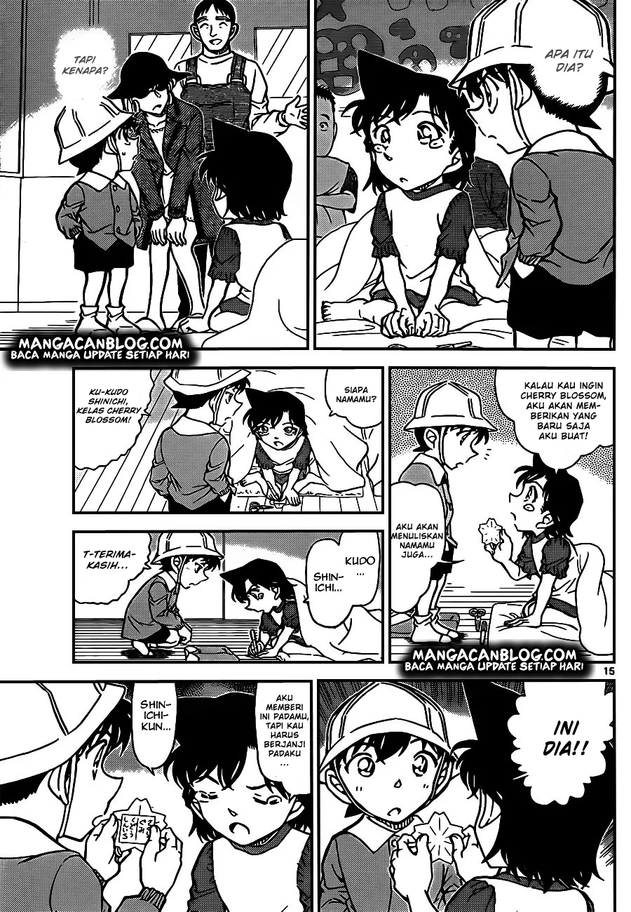 Read Detective Conan ID Manga Online