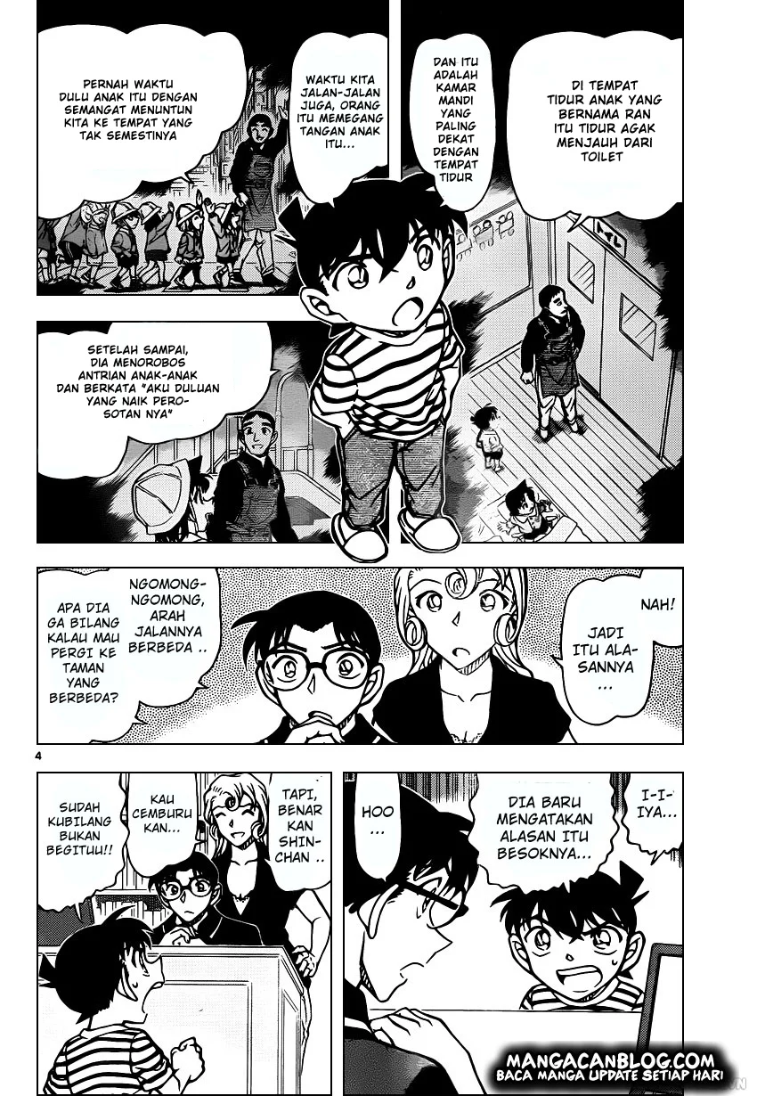 Read Detective Conan ID Manga Online