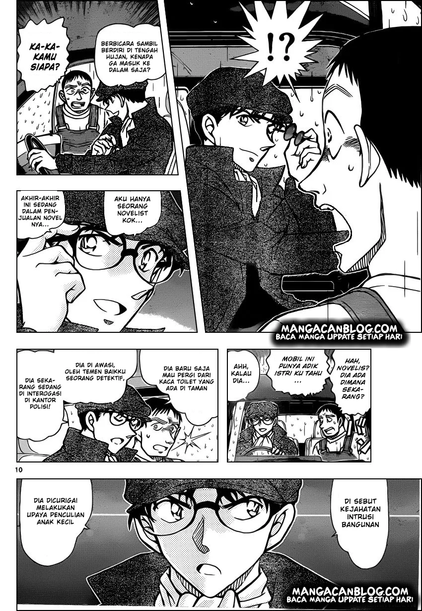 Read Detective Conan ID Manga Online