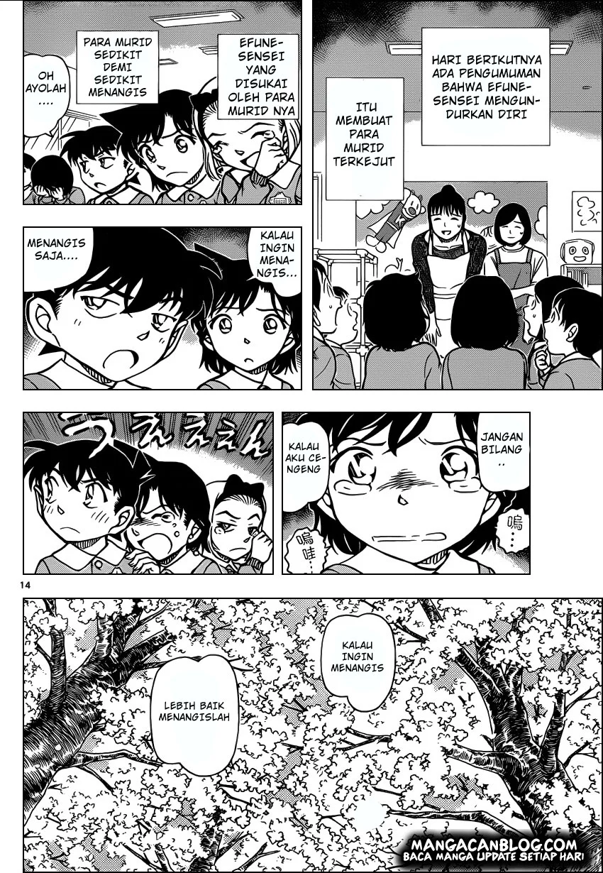 Read Detective Conan ID Manga Online