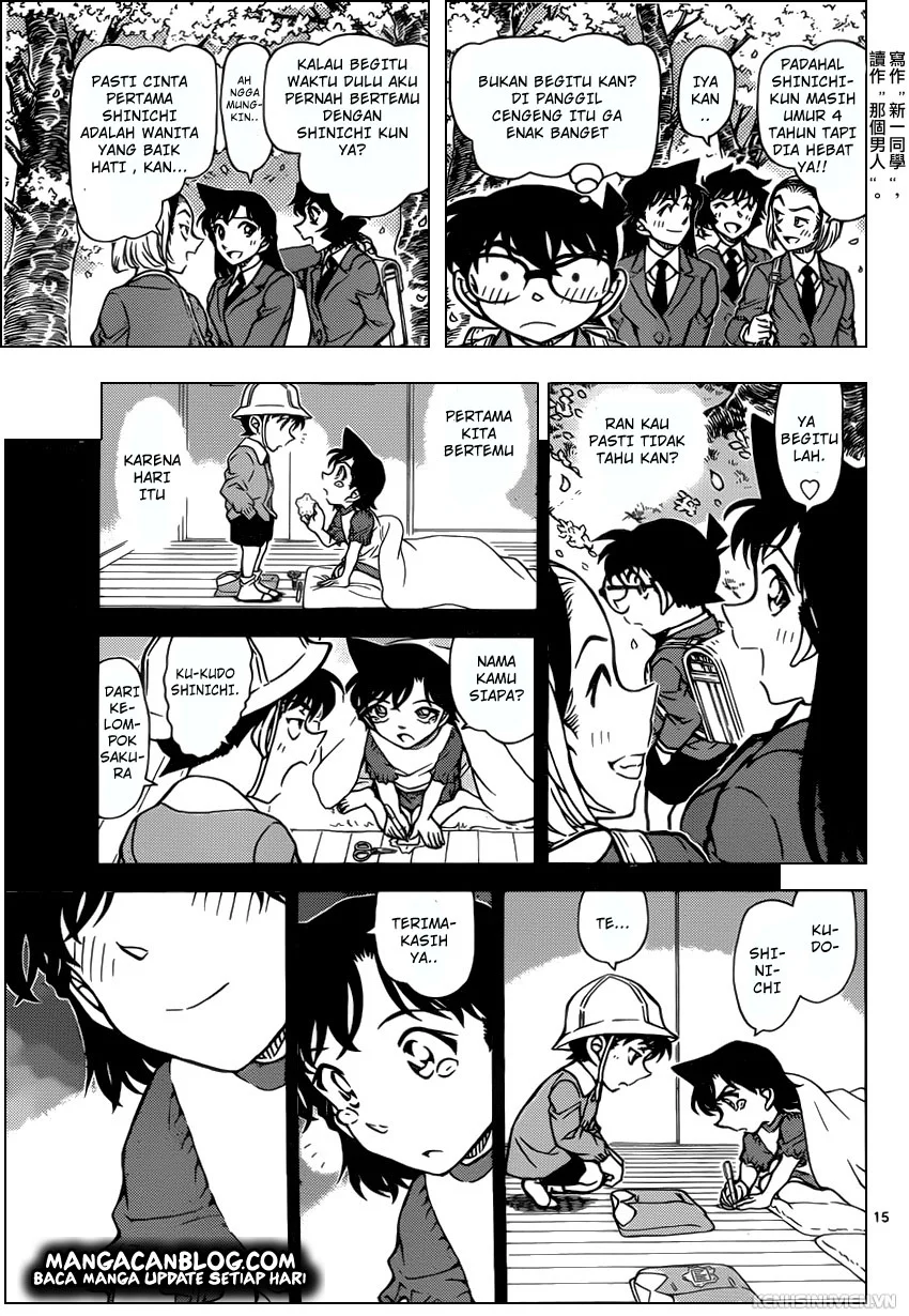 Read Detective Conan ID Manga Online