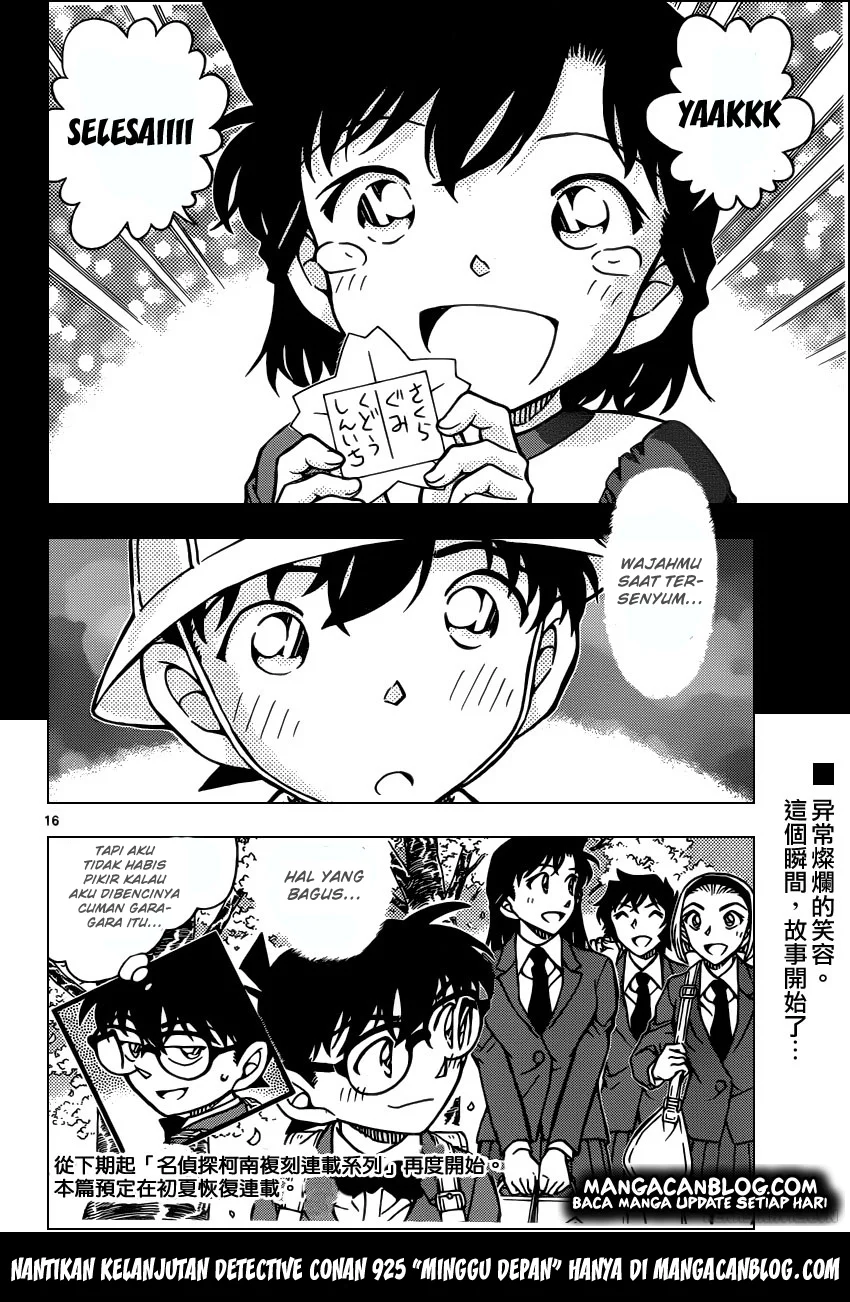 Read Detective Conan ID Manga Online