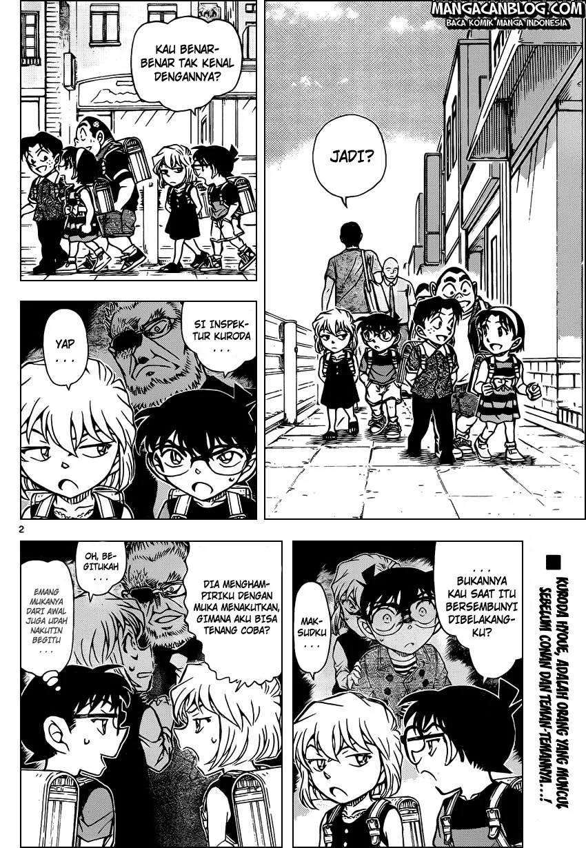 Read Detective Conan ID Manga Online