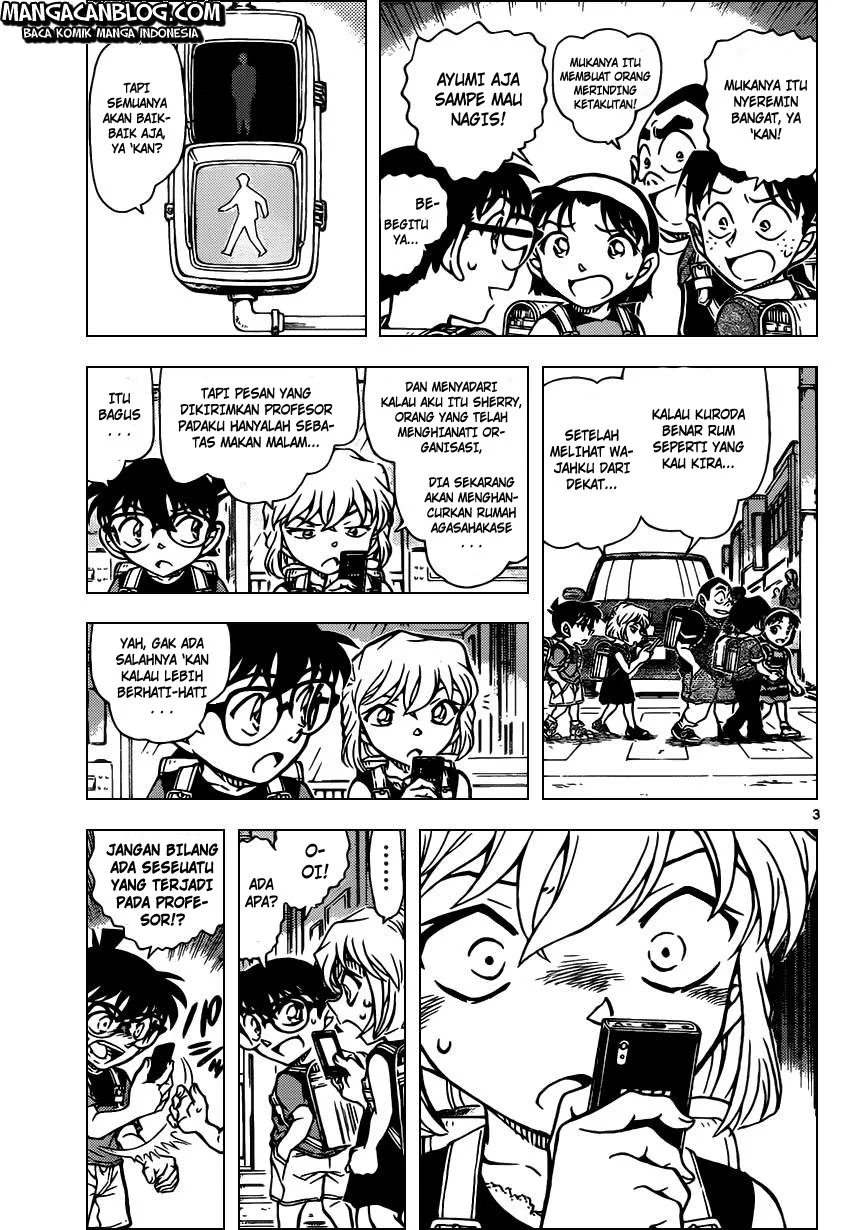 Read Detective Conan ID Manga Online