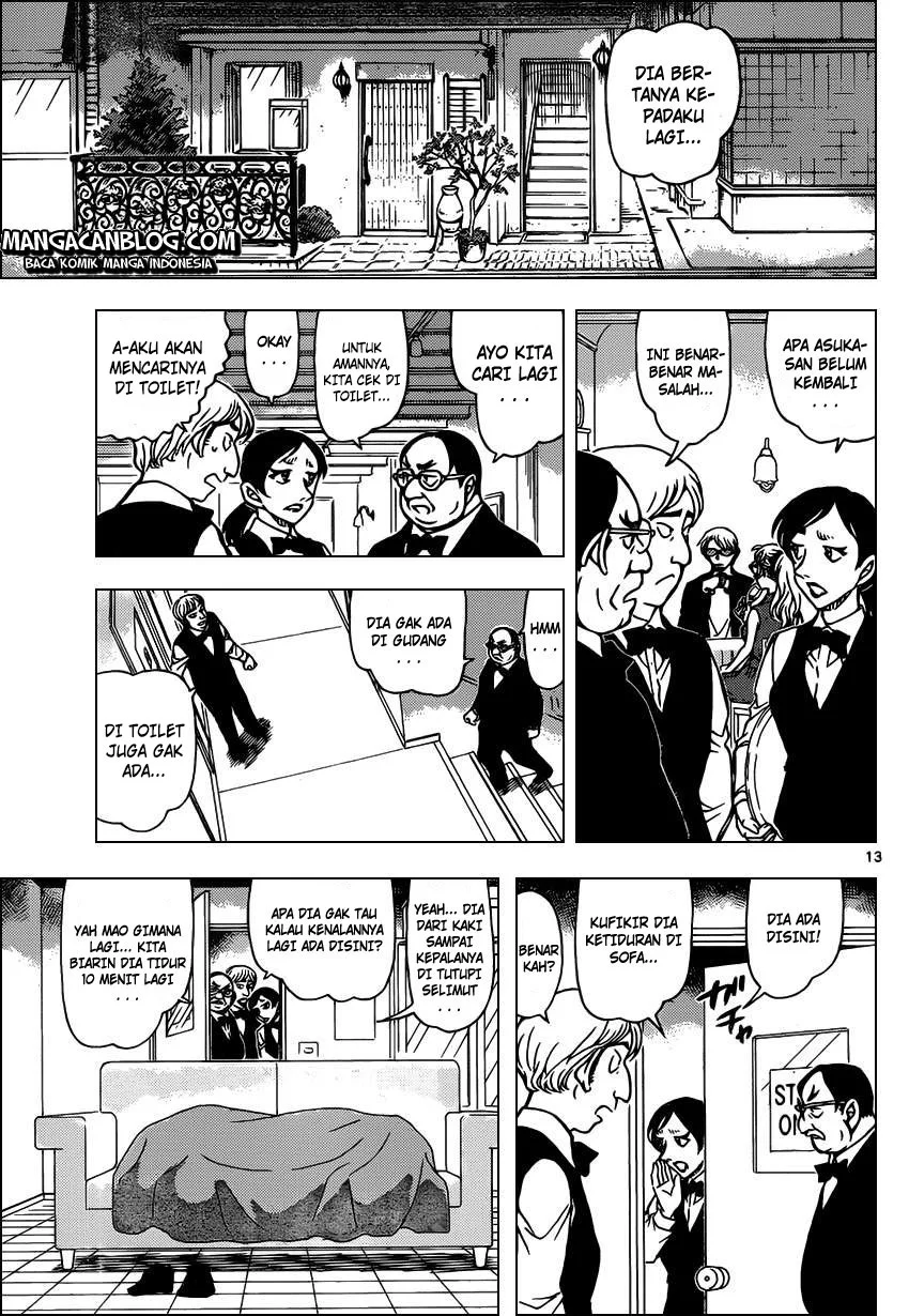 Read Detective Conan ID Manga Online