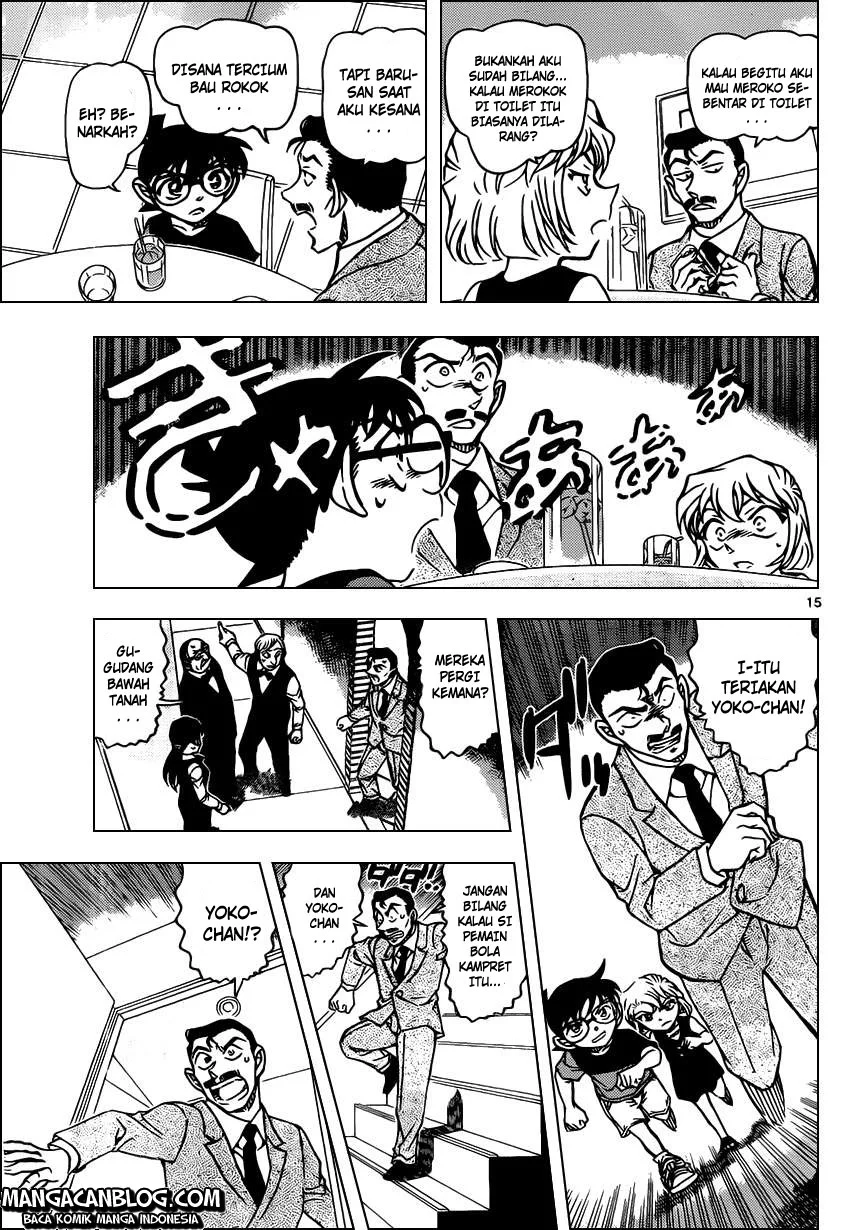 Read Detective Conan ID Manga Online