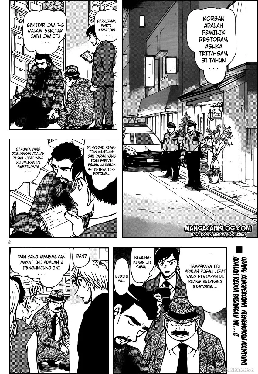 Read Detective Conan ID Manga Online