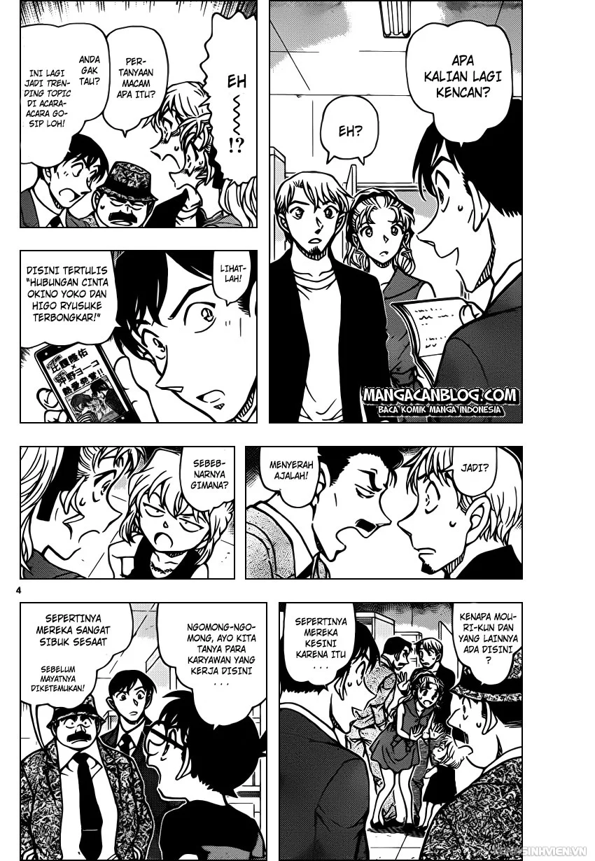 Read Detective Conan ID Manga Online