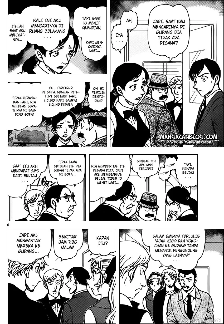 Read Detective Conan ID Manga Online