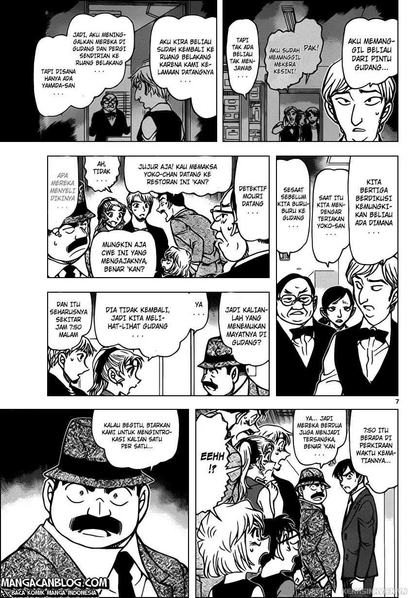 Read Detective Conan ID Manga Online