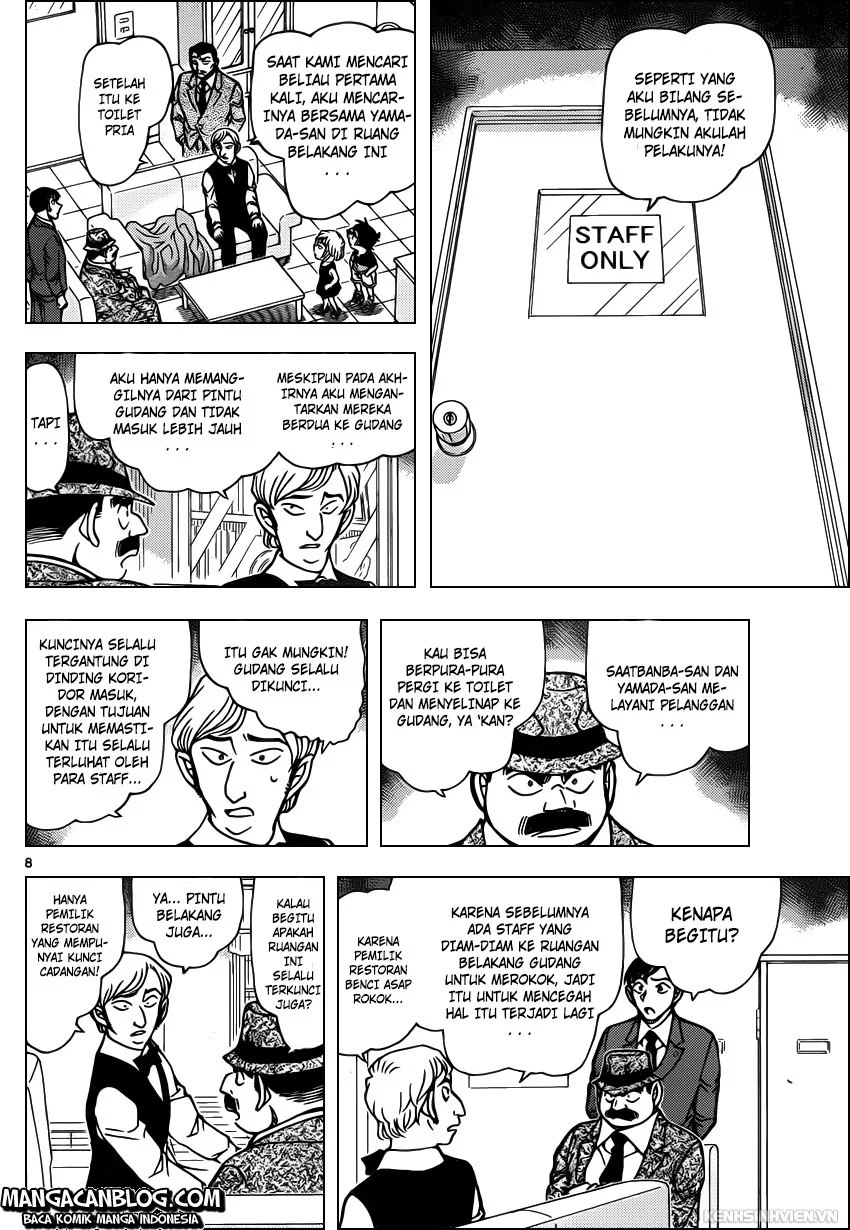 Read Detective Conan ID Manga Online