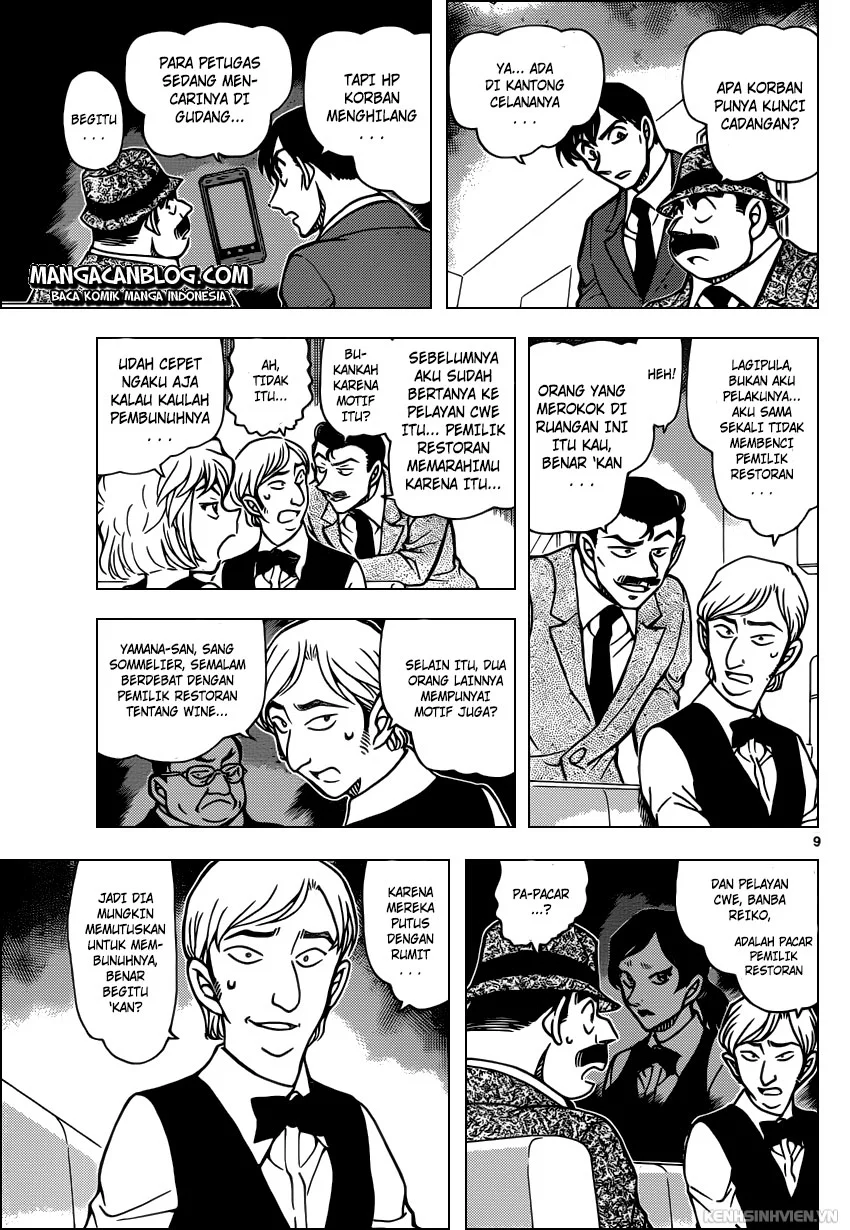 Read Detective Conan ID Manga Online